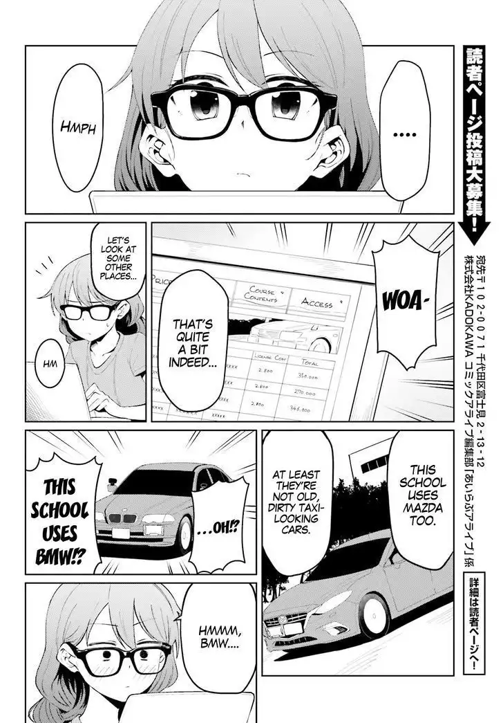 Car Graffiti JK Chapter 6 11